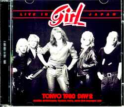 Girl ガール/Tokyo,Japan 11.29.1980 & more Upgrade