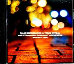 Palle Mikkelborg Terje Rypdal with Stavanger Symphony Orchestra パレ・ミッケルボルグ テリエ・リピダル/Norway 1998