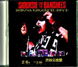 Siouxsie and the Banshees スージー・アンド・ザ・バンシーズ/Tokyo,Japan 2.6.1983