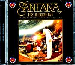 Santana サンタナ/Tokyo,Japan 7.6.1973 Upgrade
