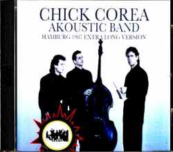 Chick Corea Akoustic Band チック・コリア/Germany 1987