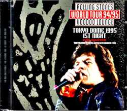 Rolling Stones ローリング・ストーンズ/Tokyo,Japan 3.6.1995 DAT Master