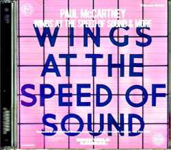 Paul McCartney Wings ポール・マッカートニー ウイングス/スピード・オブ・サウンド 最強補強盤 Speed of Sound Demos