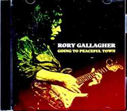 Rory Gallagher ロリー・ギャラガー/Aichi,Japan 1974 Complete
