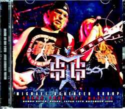 Michael Schenker Group マイケル・シェンカー/Osaka,Japan 2006 DAT Master