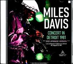 Miles Davis Bill Evans,Mike Stern,Marcus Miller マイルス・デイビス ビル・エヴァンス/MI,USA 1981 Upgrade