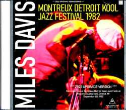 Miles Davis Bill Evans,Mike Stern,Marcus Miller マイルス・デイビス ビル・エヴァンス/MI,USA 1982 Upgrade
