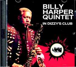 Billy Harper Quintet ビリー・ハーパー/NY,USA 2017 Complete