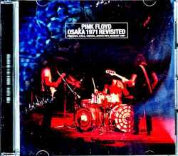 Pink Floyd ピンク・フロイド/Osaka,Japan 8.9.1971 Upgrade