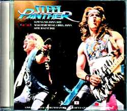 Steel Panther スティール・パンサー/Chiba,Japan 2022 IEM Matrix Complete