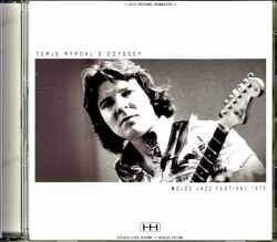 Terje Rypdal Odyssey テリエ・リピダル/Norway 1975