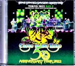 Yes イエス/Tokyo,Japan 9.6.2022 Complete Another REC Edition