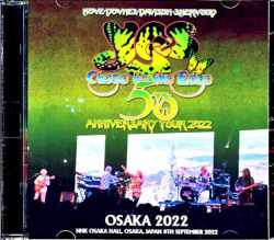 Yes イエス/Osaka,Japan 2022 Complete
