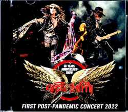 Aerosmith エアロスミス/ME,USA 2022