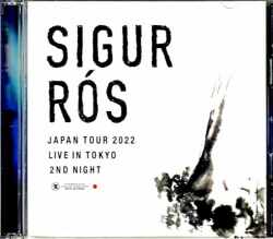 Sigur Ros シガー・ロス/Tokyo,Japan 8.26.2022 Complete IEM Matrix Edition