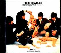 Beatles ビートルズ/ラバー・ソウル リボルバー Rubber Soul Revolver New Remix Collection