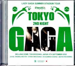 Lady Gaga レディ・ガガ/Saitama,Japan 9.4.2022 Complete IEM Matrix Edition