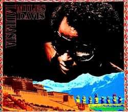 Miles Davis マイルス・デイビス/ローラシアの浮上 Tokyo,Japan 1.22.1975 Direct Transfer Remastered
