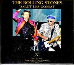Rolling Stones ローリング・ストーンズ/結成六十周年記念 France 7.19.2022 IEM Matrix Edition & more