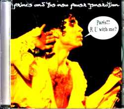 Prince プリンス/France 1993 Complete