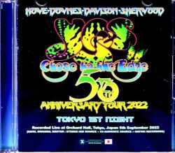 Yes イエス/Tokyo,Japan 9.5.2022 Complete IEM Matrix Edition