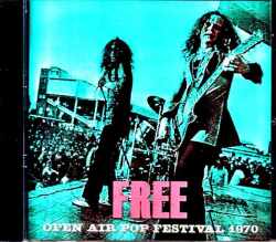 Free フリー/Germany 1970