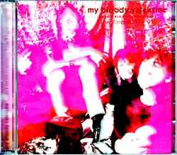 My Bloody Valentine マイ・ブラッディ・ヴァレンタイン/SBD & AUD Live Collection