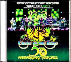 Yes イエス/Tokyo,Japan 9.6.2022 Another Sound Version