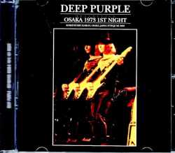 Deep Purple ディープ・パープル/Osaka,Japan 6.27.1973 Upgrade