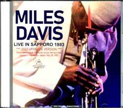 Miles Davis Bill Evans,John Scofield マイルス・デイビス ジョン・スコフィールド/Sapporo,Japan 1983 Upgrade