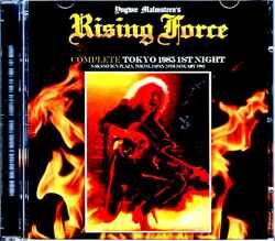 Yngwie Malmsteen's Rising Force インヴェイ・マルムスティーン/Tokyo,Japan 1.24.1985 Complete