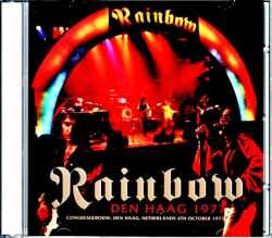 Rainbow レインボー/Netherlands 1977 Huge Master