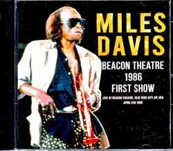 Miles Davis Robben Ford マイルス・デイビス ロベン・フォード/NY,USA 4.5.1986 AUD Edition