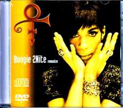 Prince プリンス/France 1994 S & V Collection