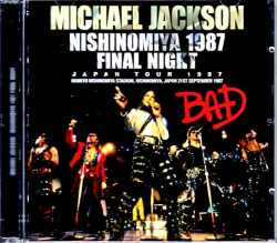 Michael Jackson マイケル・ジャクソン/Hyogo,Japan 9.21.1987