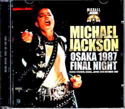 Michael Jackson マイケル・ジャクソン/Osaka,Japan 10.12.1987 Original Masters