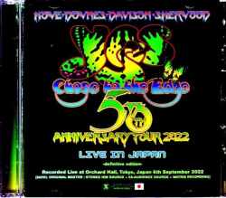 Yes イエス/ライヴ・イン・ジャパン 2022 最終決定盤 Tokyo,Japan 9.6.2022 Complete IEM Matrix Edition & more