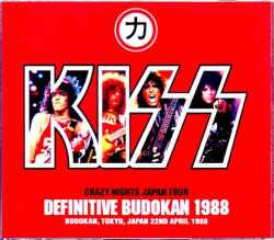 Kiss キッス/Tokyo,Japan 4.22.1988 S & V
