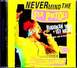 Sex Pistols セックス・ピストルズ/Tokyo,Japan 11.4.1996 DAT Master & more