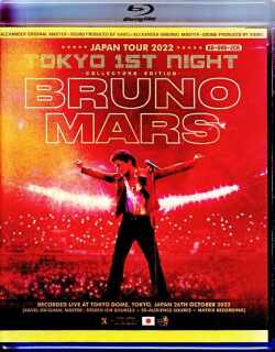 Bruno Mars ブルーノ・マーズ/Tokyo,Japan 10.26.2022 Complete IEM Matrix Collector's Edition