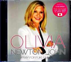 Olivia Newton-John オリビア・ニュートン・ジョン/福島市文化センター・復興特別公演 2015年 完全版 Fukushima,Japan 2015 Complete