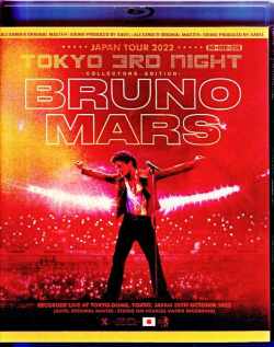 Bruno Mars ブルーノ・マーズ/Tokyo,Japan 10.30.2022 Complete IEM Matrix Collector's Edition