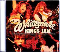 Whitesnake ホワイトスネイク/Osaka,Japan 1984 2Days Complete