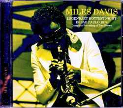 Miles Davis Dave Liebman マイルス・デイビス デイヴ・リーブマン/Brazil 6.1.1974 2Shows Complete