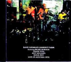 Dave Liebman Lookout Farm デイヴ・リーブマン/Austria 1975