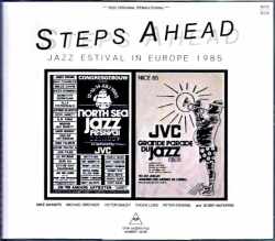 Steps Ahead Mike Mainieri,Michael Brecker ステップス・アヘッド マイク・マイニエリ マイケル・ブレッカー/Netherlands 1985 & more