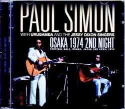 Paul Simon ポール・サイモン/Osaka,Japan 4.3.1974