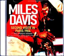 Miles Davis John Scofield マイルス・デイビス ジョン・スコフィールド/France 11.6.1984 Upgrade