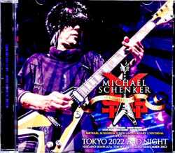 Michael Schenker Group マイケル・シェンカー/Tokyo,Japan 11.22.2022 Complete