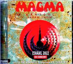 Magma マグマ/Tokyo,Japan 2022